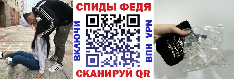 АМФЕТАМИН VHQ  Купить где  Сосногорск 