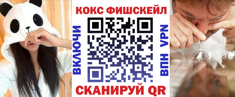 Купить где  Сосногорск  Кокаин 97% 