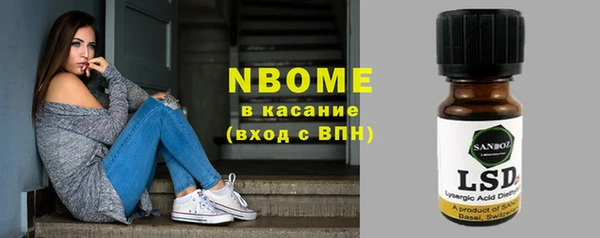 МДПВ Армянск