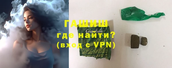 МДПВ Армянск