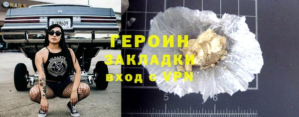 МДПВ Армянск