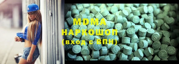 spice Балабаново