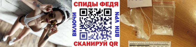 Купить где  Сосногорск  Первитин кристалл 