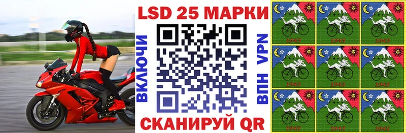Купить где  Сосногорск  Марки NBOMe 1,8мг 
