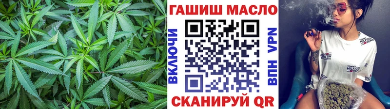 Дистиллят ТГК THC oil  Купить  Сосногорск 
