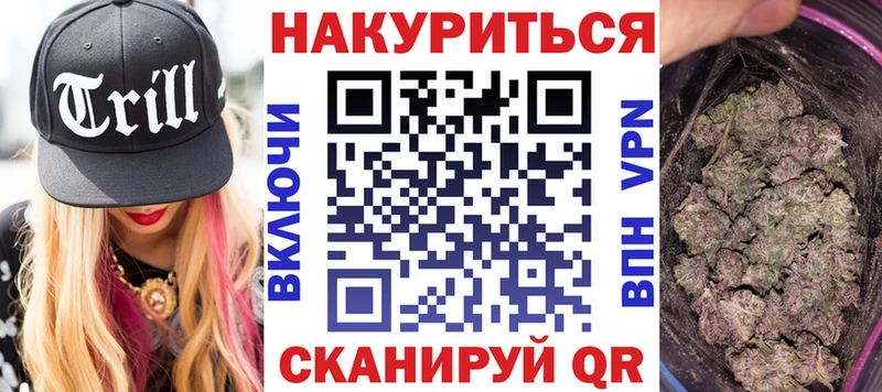 Шишки марихуана конопля  Купить закладки  Сосногорск 